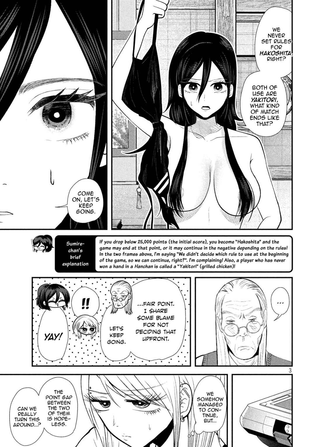 Heisei Haizanhei ☆ Sumire-chan Chapter 37 - Page 3
