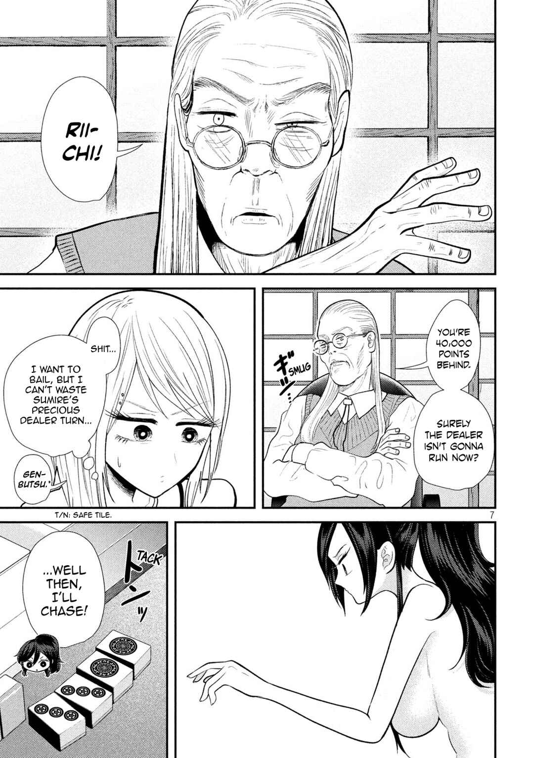 Heisei Haizanhei ☆ Sumire-chan Chapter 37 - Page 7
