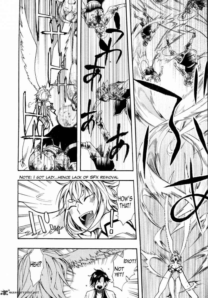 Haigakura Chapter 23 - Page 12