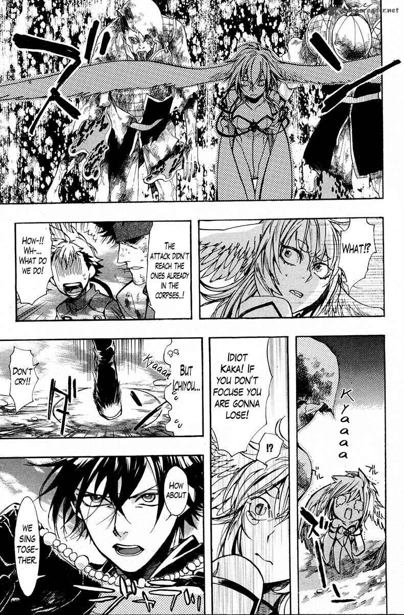 Haigakura Chapter 23 - Page 13