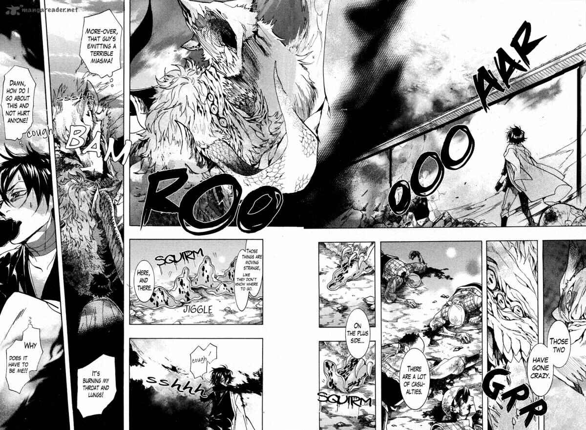 Haigakura Chapter 23 - Page 3