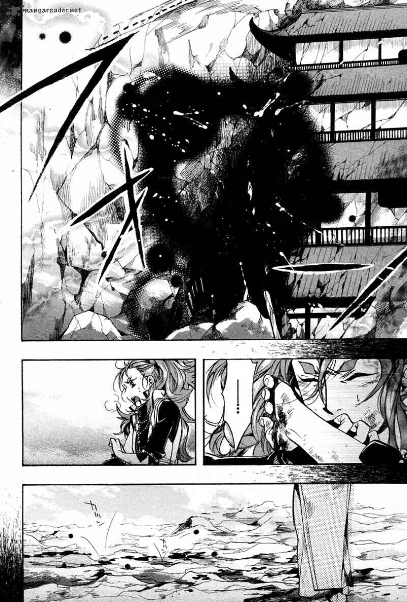 Haigakura Chapter 23 - Page 30