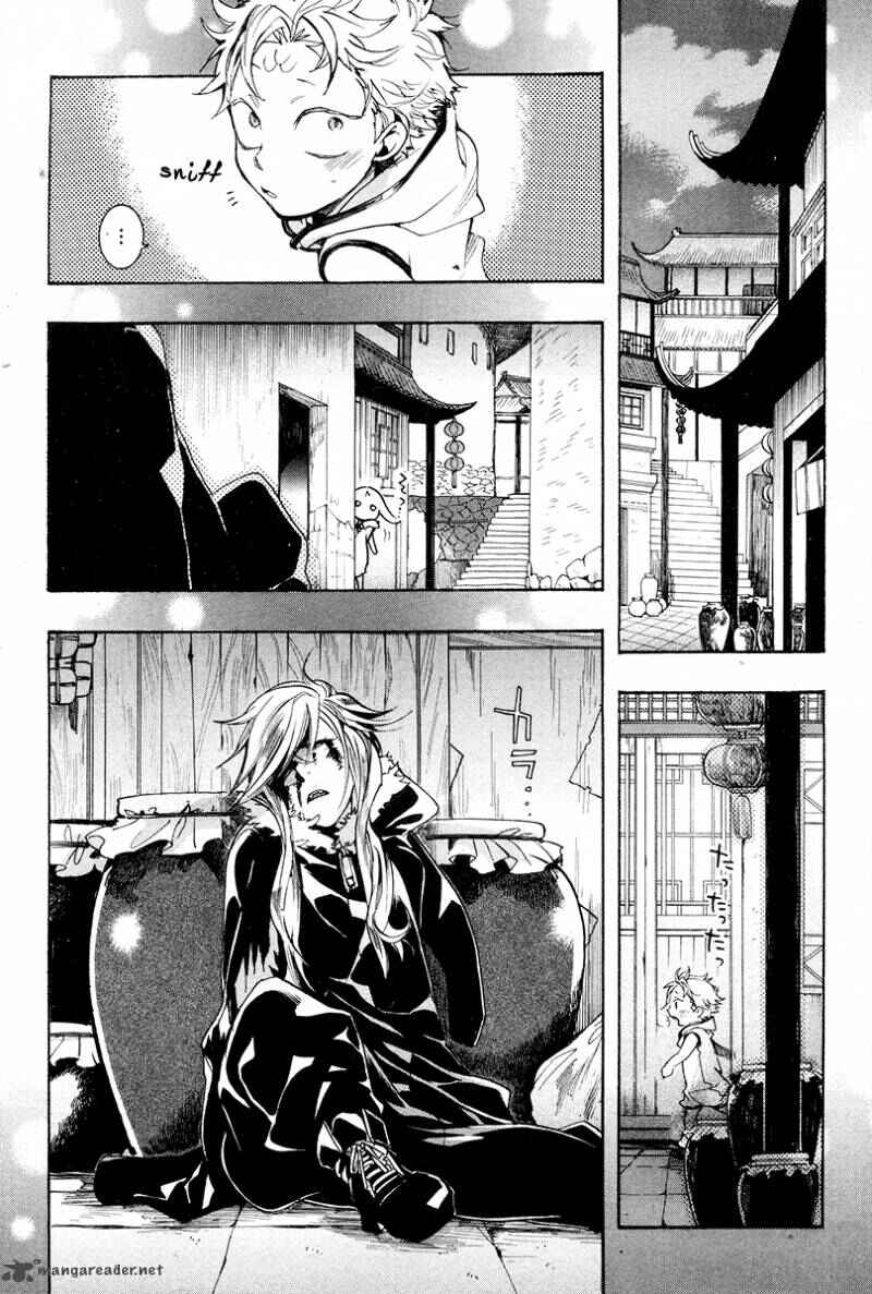 Haigakura Chapter 23 - Page 32