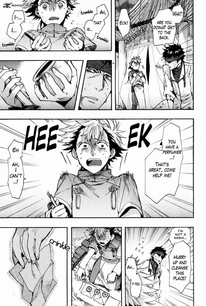 Haigakura Chapter 23 - Page 5