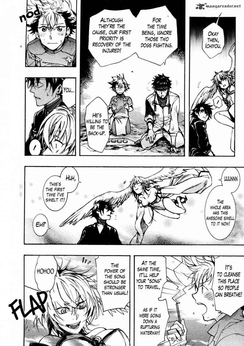 Haigakura Chapter 23 - Page 8