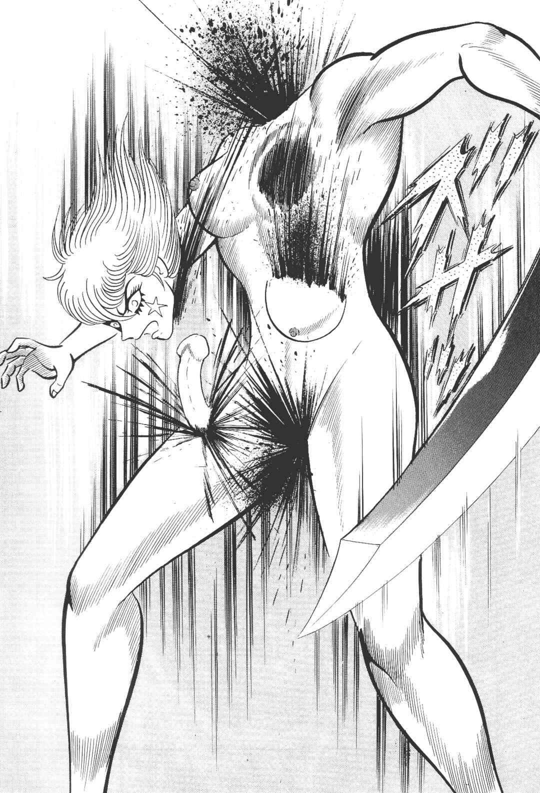 Violence Jack Chapter 6 - Page 16