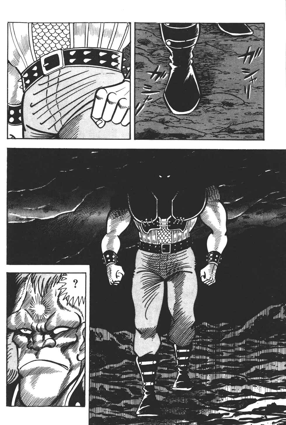Violence Jack Chapter 6 - Page 23