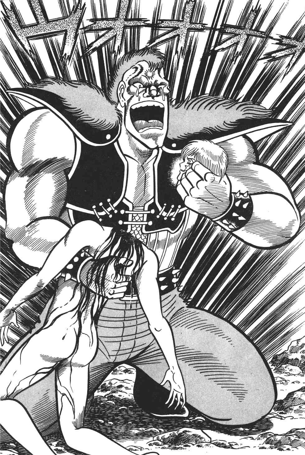 Violence Jack Chapter 6 - Page 25