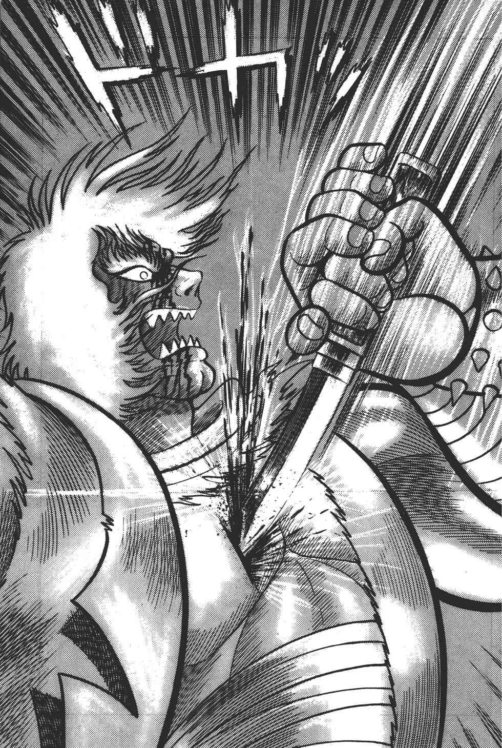Violence Jack Chapter 6 - Page 51