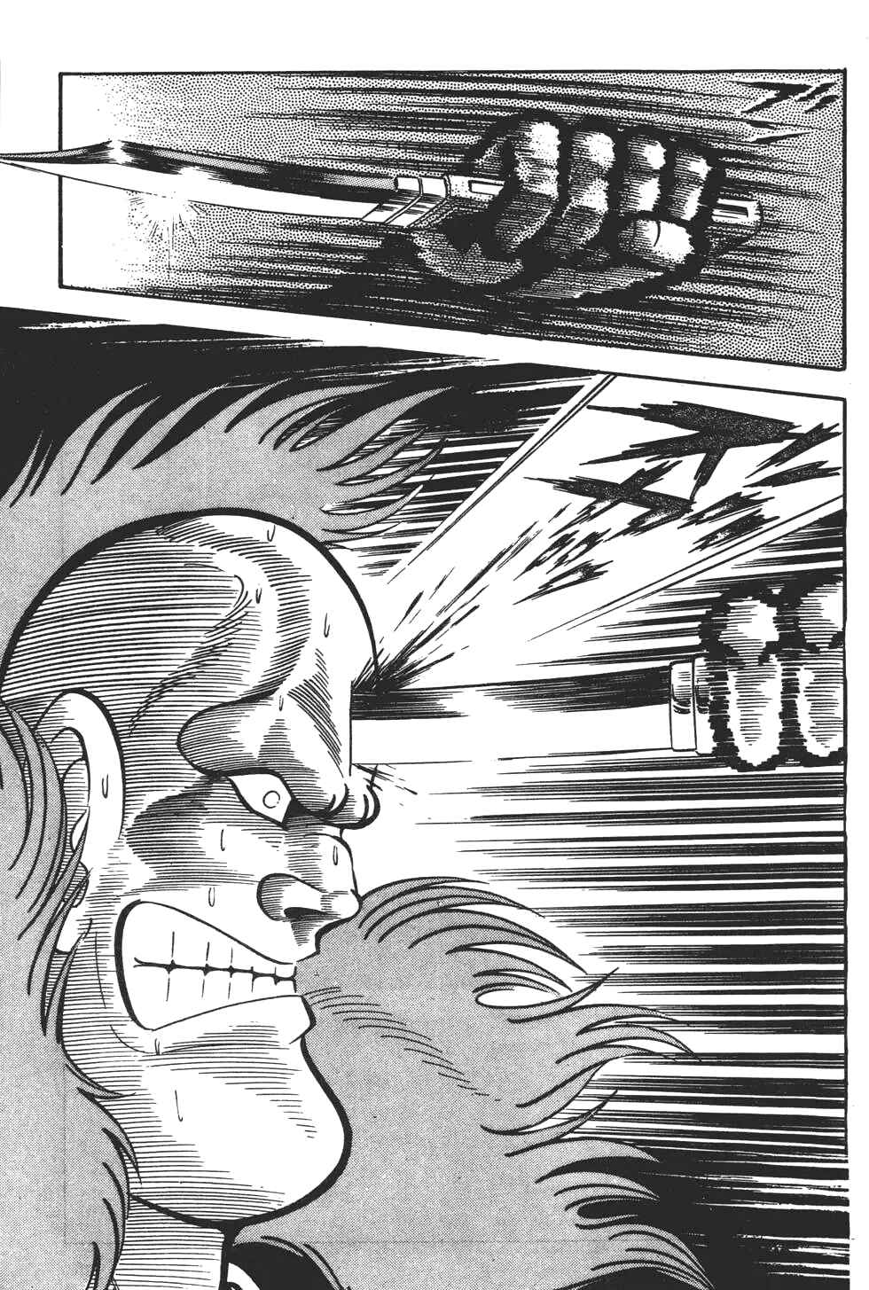 Violence Jack Chapter 6 - Page 56