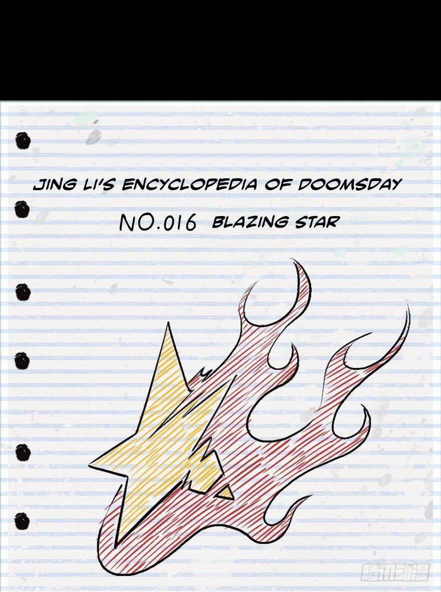 Trace of Doomsday Chapter 10 - Page 37