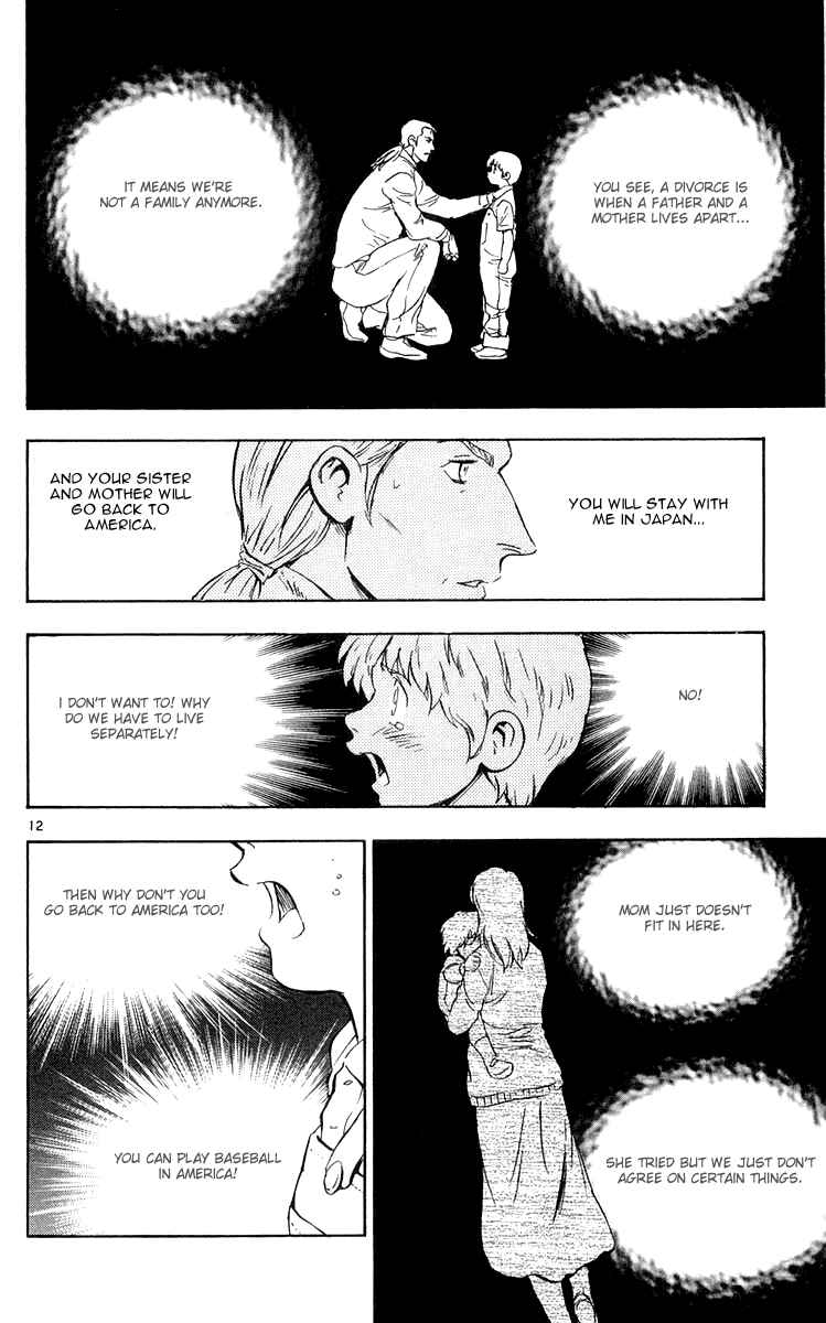 Major Chapter 455 - Page 11