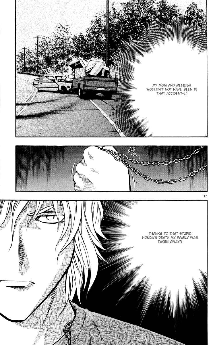 Major Chapter 455 - Page 14