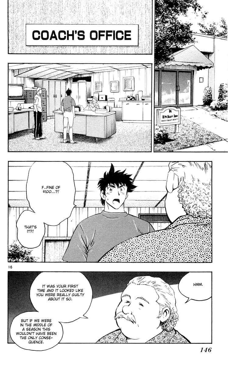Major Chapter 455 - Page 15