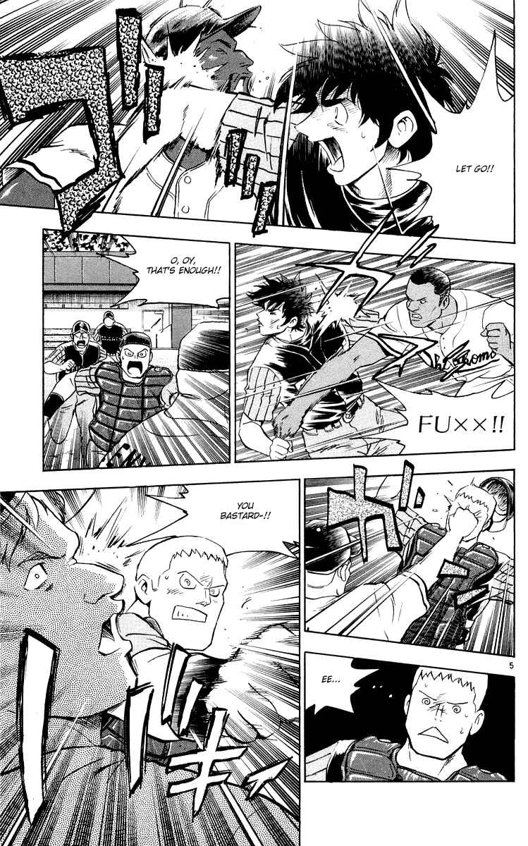 Major Chapter 455 - Page 4