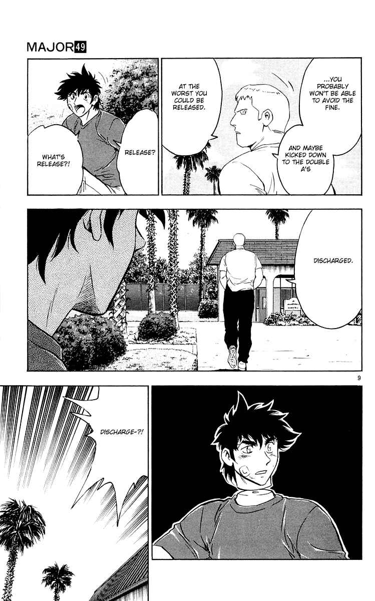 Major Chapter 455 - Page 8