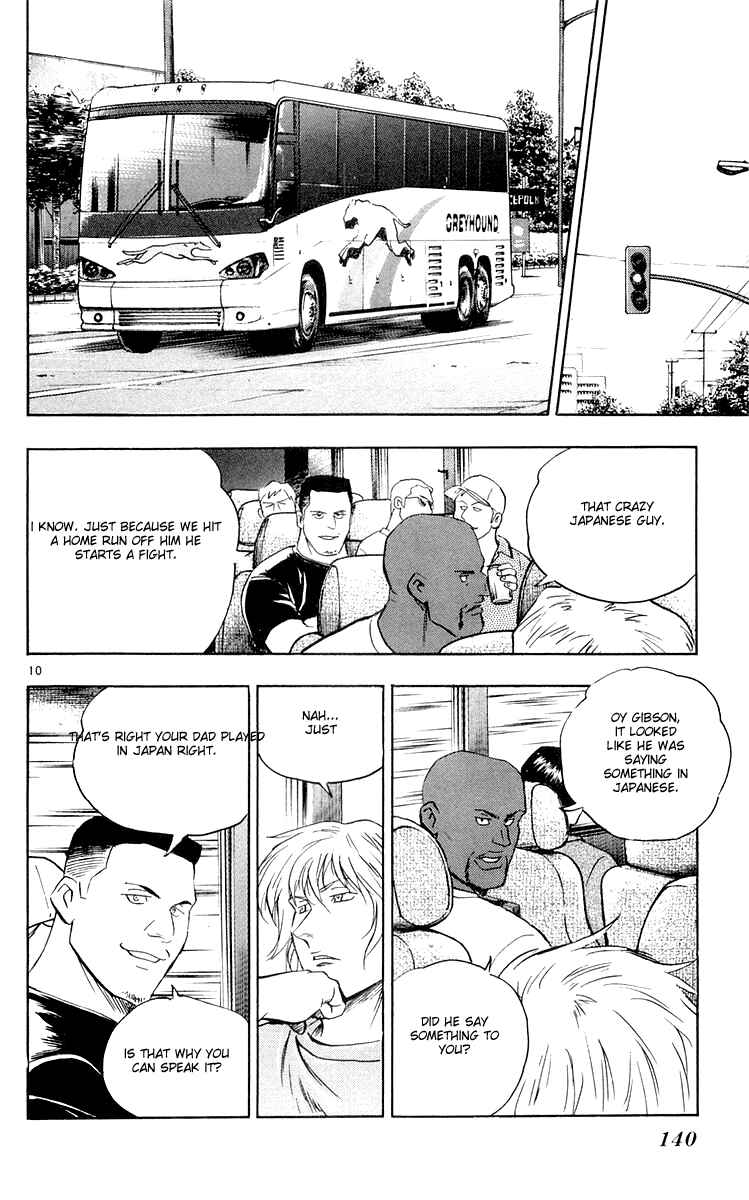 Major Chapter 455 - Page 9