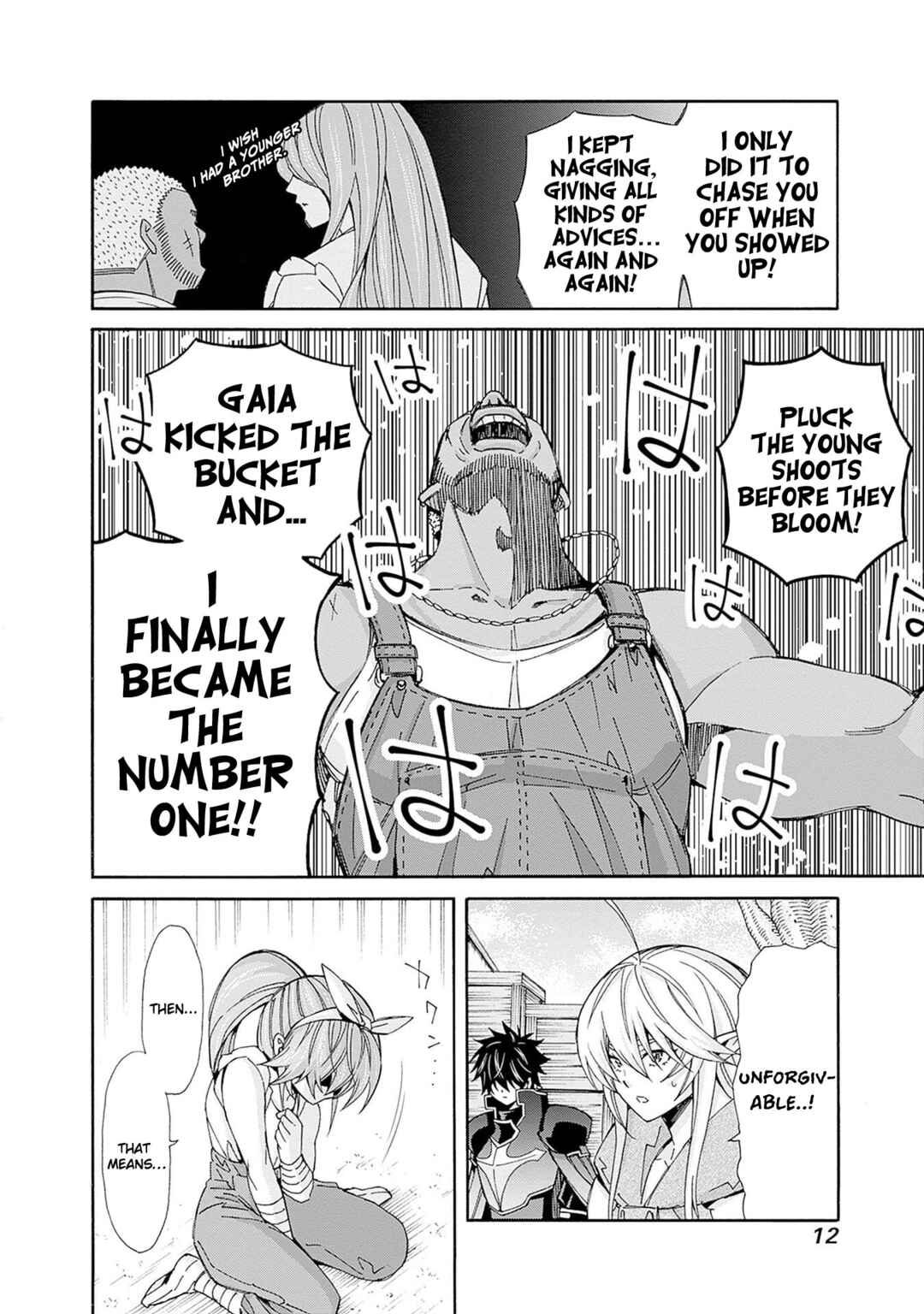 Isekai Saikou no Kizoku, Harem wo Fuyasu Hodo Tsuyoku Naru Chapter 38 - Page 15