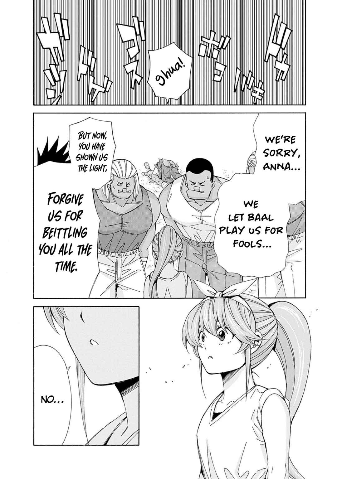 Isekai Saikou no Kizoku, Harem wo Fuyasu Hodo Tsuyoku Naru Chapter 38 - Page 19
