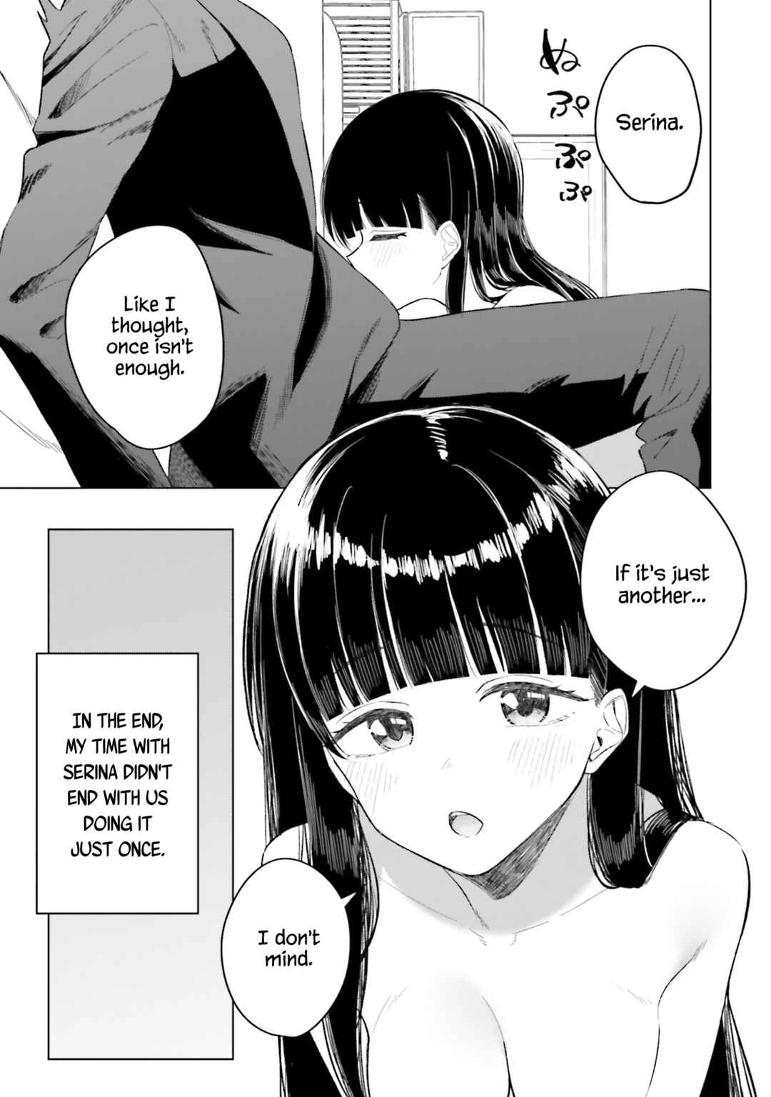 Onna Tomodachi wa Tanomeba Igai to Yarasetekureru Chapter 14 - Page 25