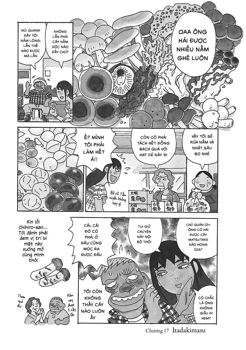 Chihiro-san Chapter 17 - Page 1