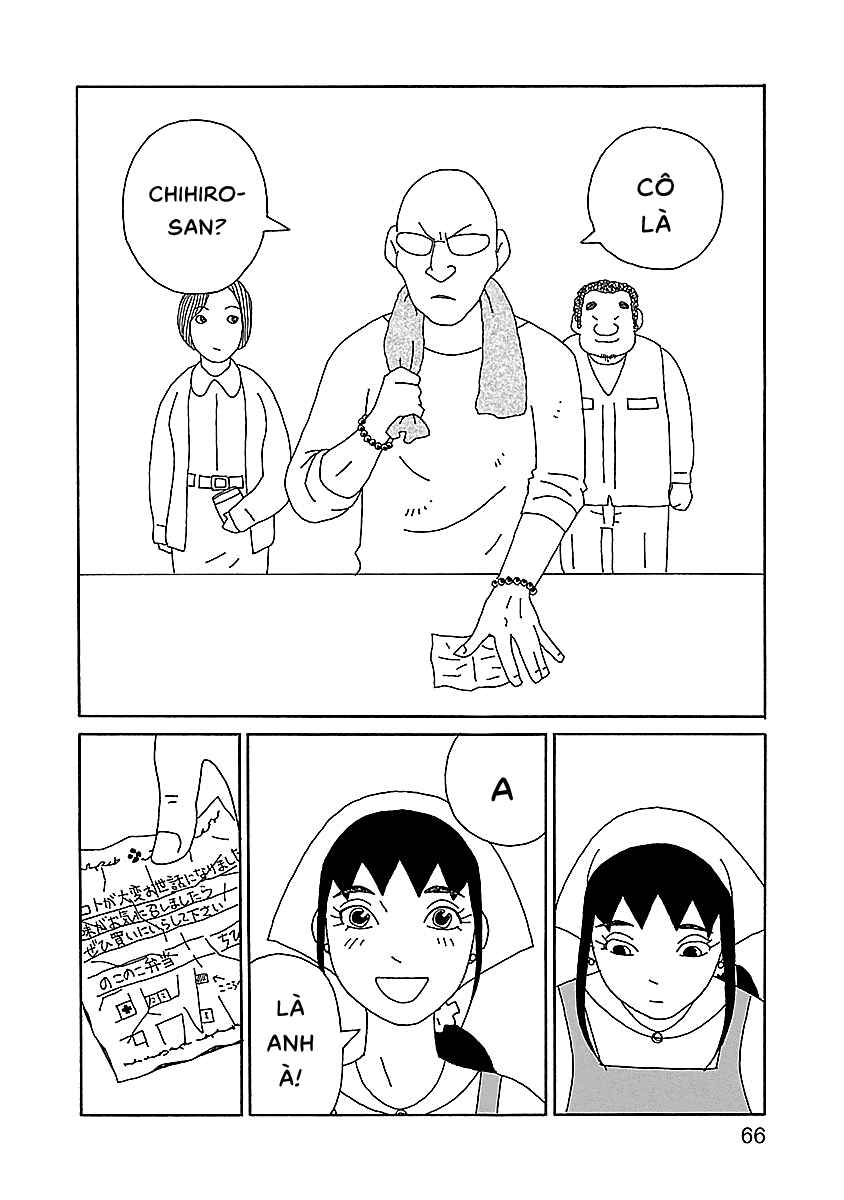 Chihiro-san Chapter 17 - Page 16