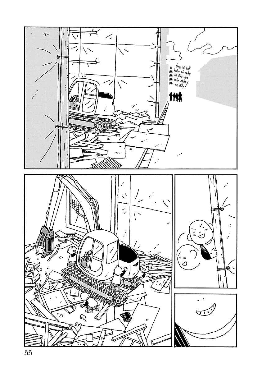 Chihiro-san Chapter 17 - Page 5