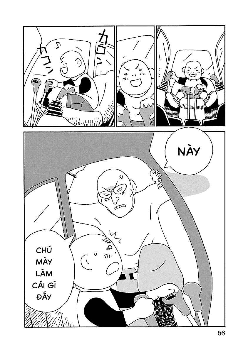 Chihiro-san Chapter 17 - Page 6