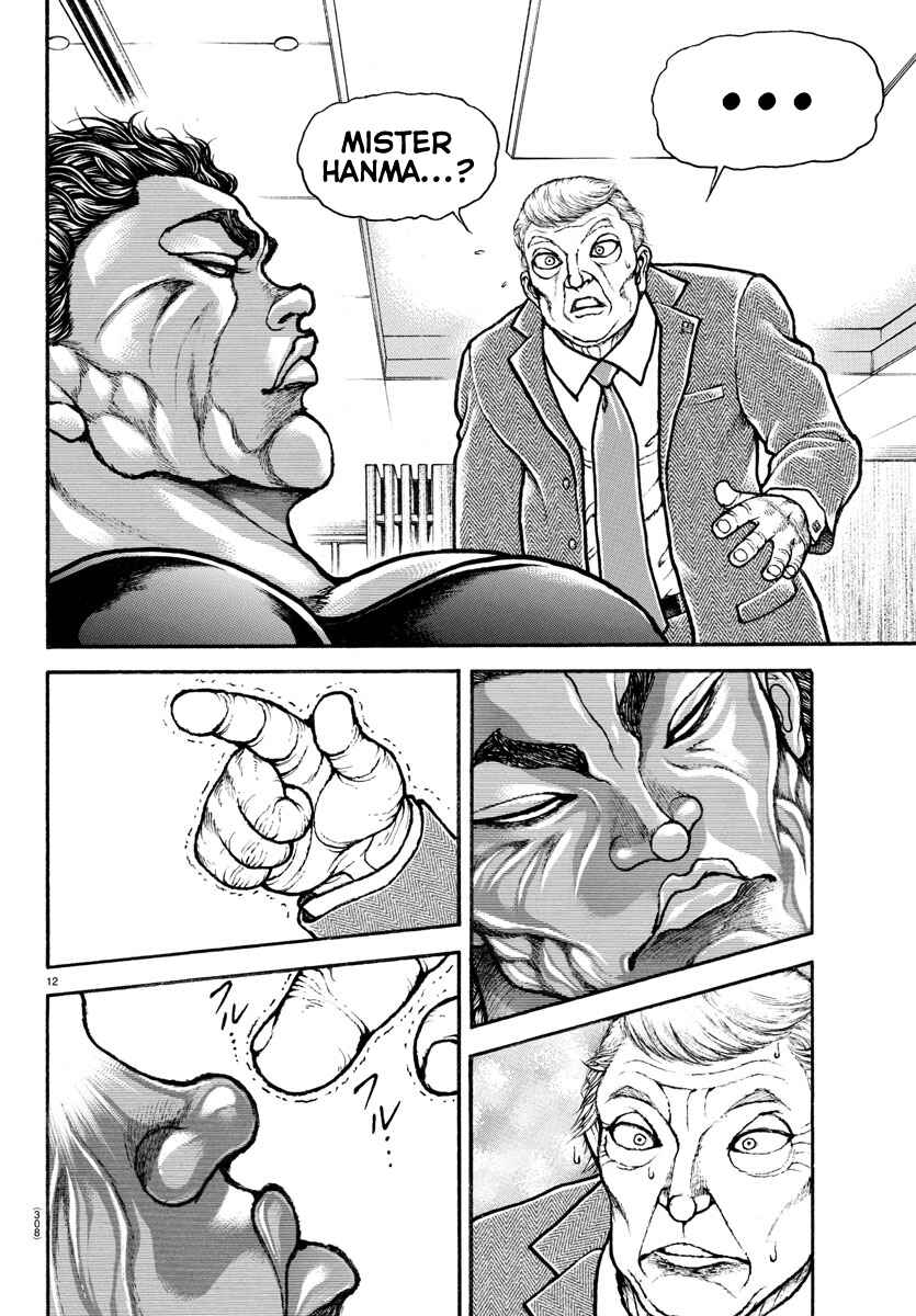 Bakidou Chapter 86 - Page 12