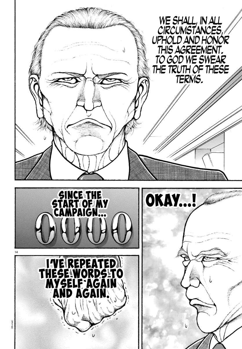 Bakidou Chapter 86 - Page 14