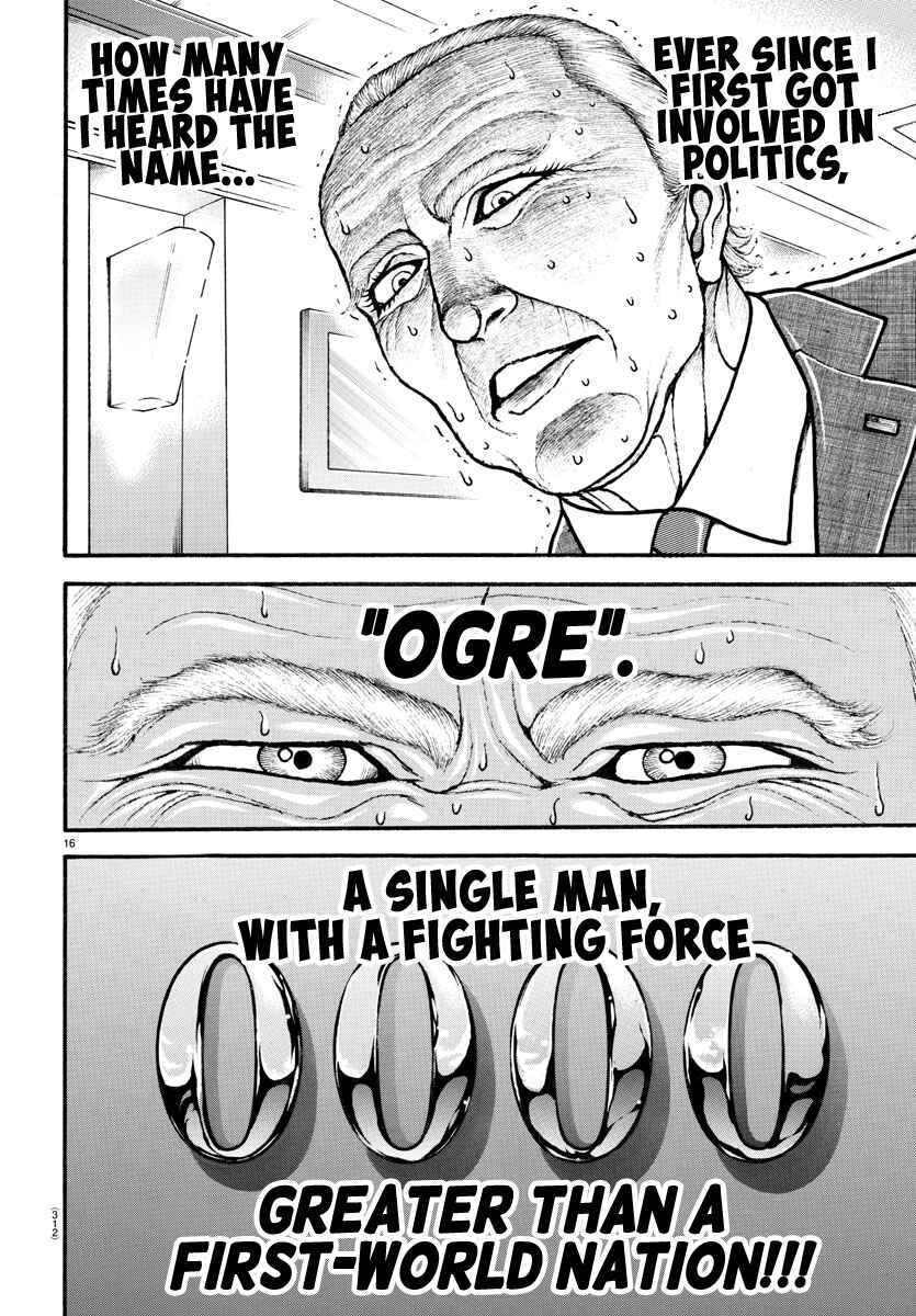 Bakidou Chapter 86 - Page 16