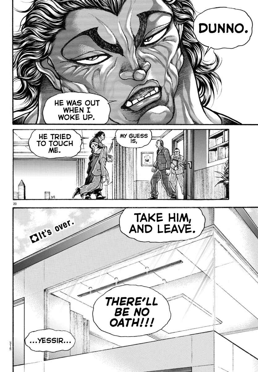 Bakidou Chapter 86 - Page 20