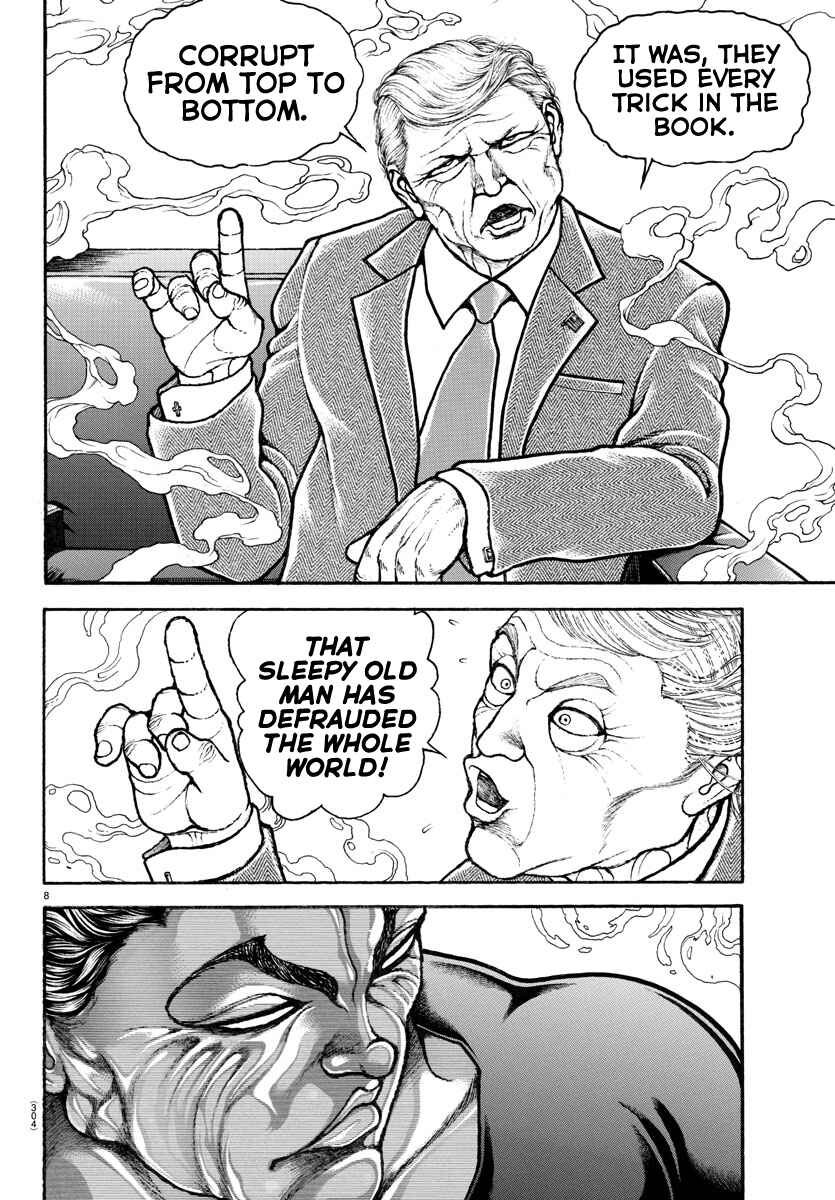 Bakidou Chapter 86 - Page 8