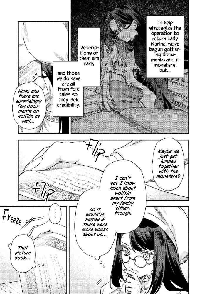 Akuyaku Reijou no Oyome-sama Chapter 13 - Page 11