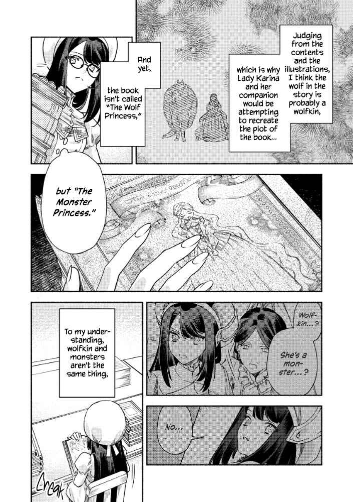 Akuyaku Reijou no Oyome-sama Chapter 13 - Page 12