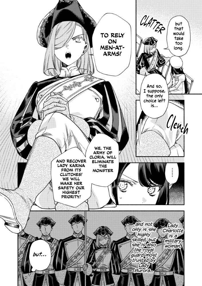 Akuyaku Reijou no Oyome-sama Chapter 13 - Page 16
