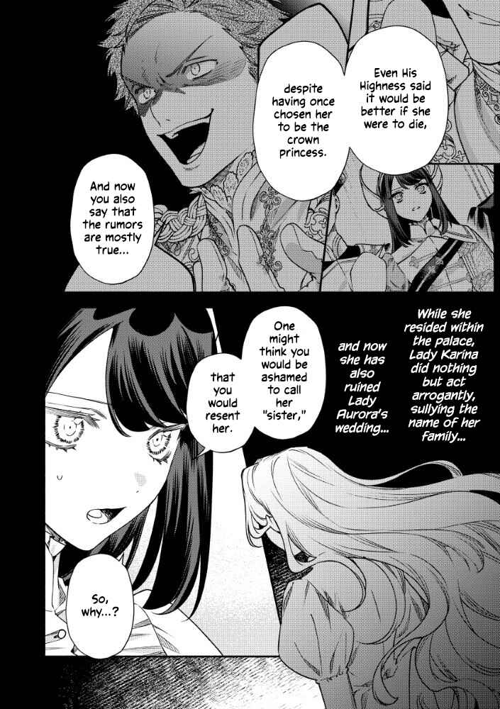 Akuyaku Reijou no Oyome-sama Chapter 13 - Page 24
