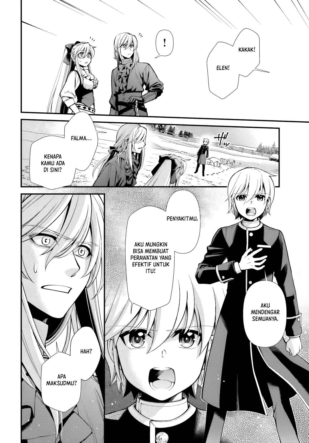 Isekai Yakkyoku Chapter 54 - Page 18