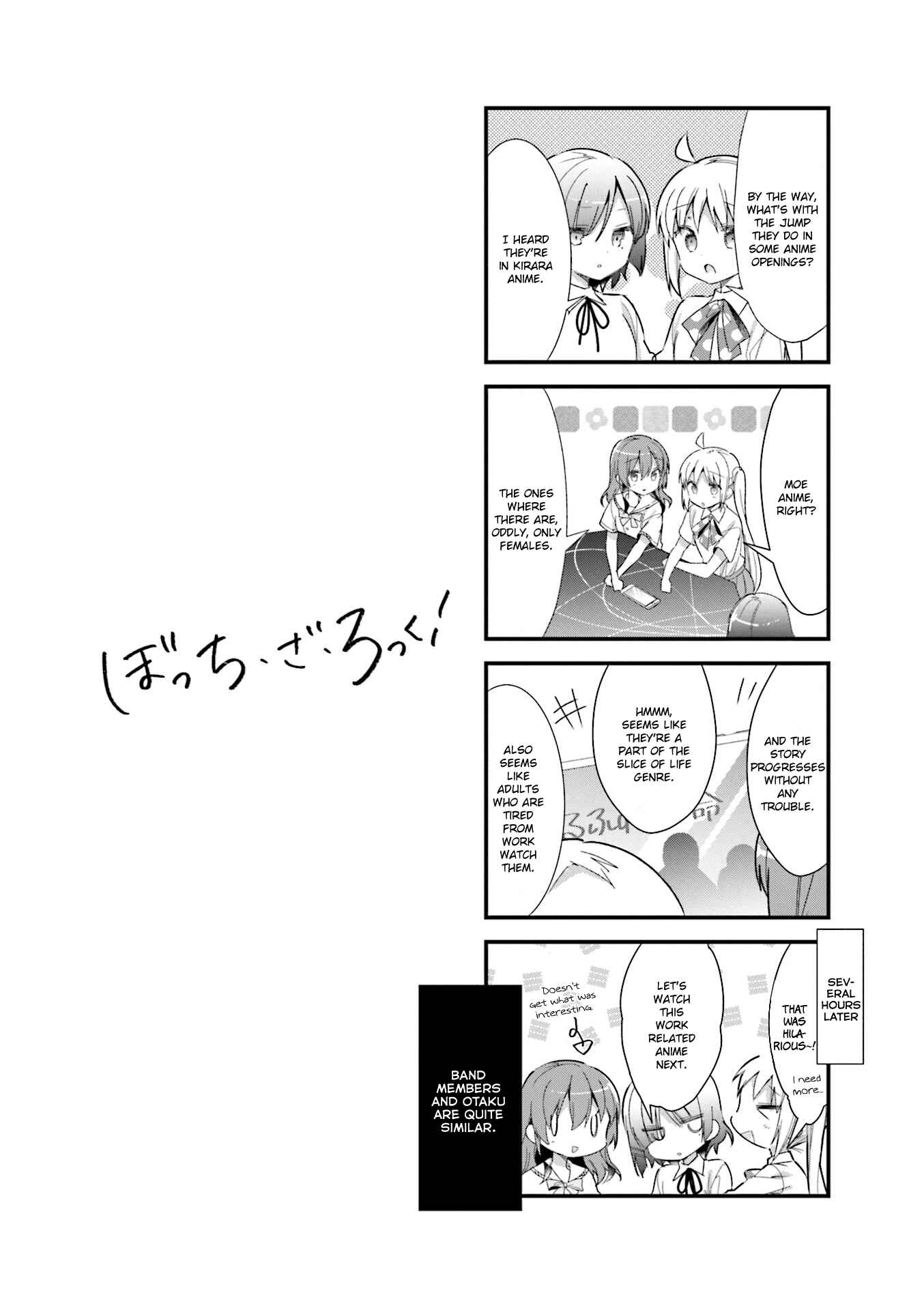 Bocchi the Rock! Chapter 7 - Page 10