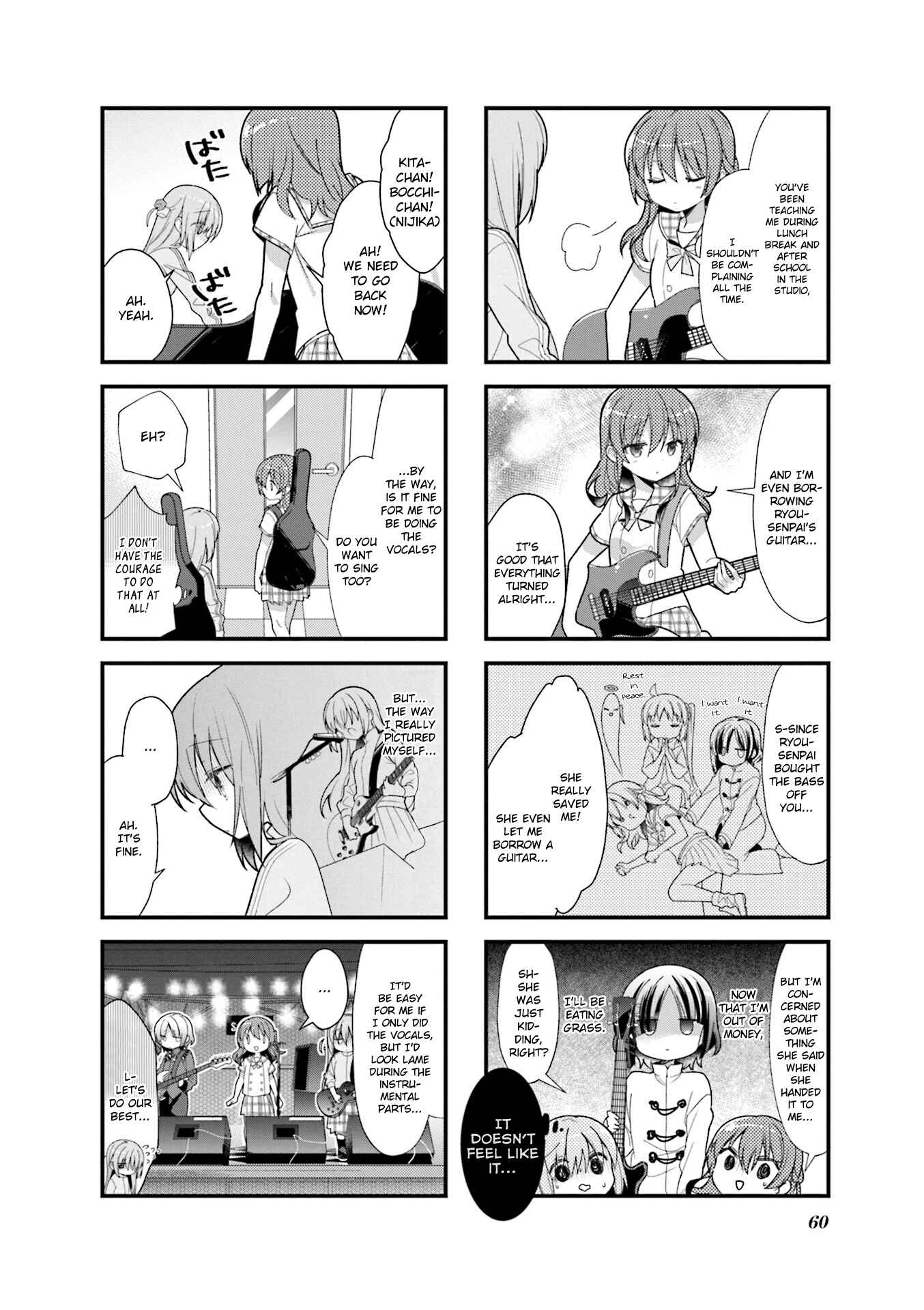 Bocchi the Rock! Chapter 7 - Page 2