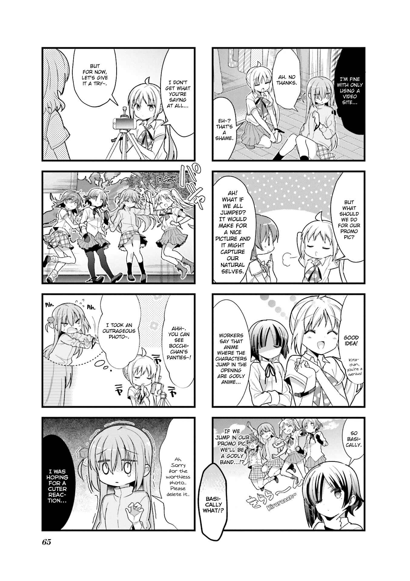 Bocchi the Rock! Chapter 7 - Page 7