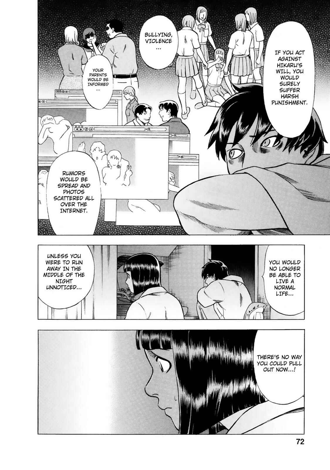 Tsumi to Batsu: A Falsified Romance Chapter 13 - Page 10