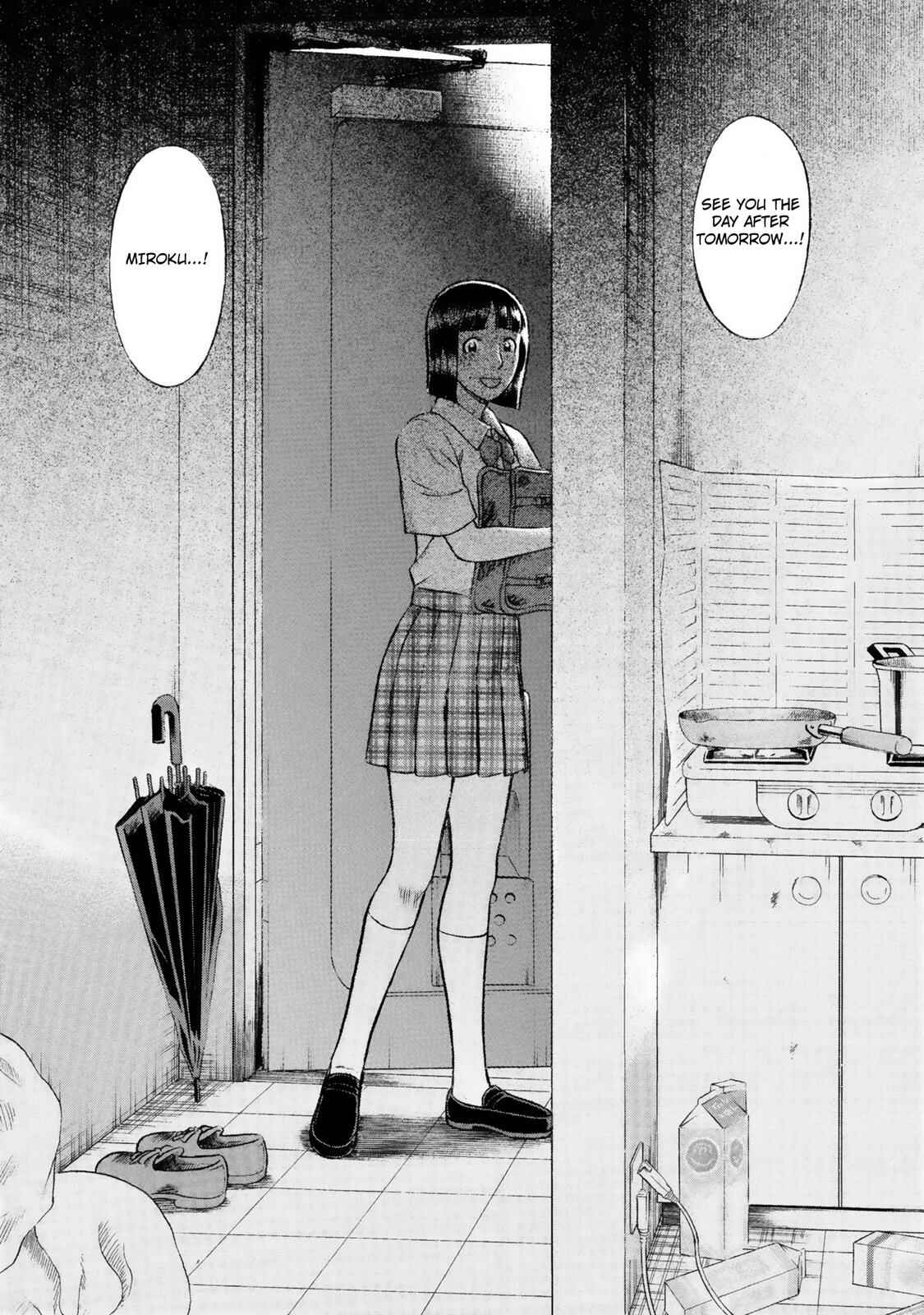 Tsumi to Batsu: A Falsified Romance Chapter 13 - Page 20