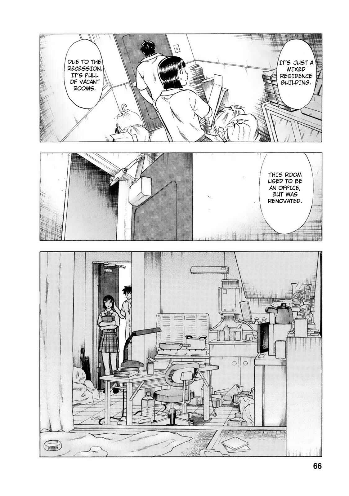 Tsumi to Batsu: A Falsified Romance Chapter 13 - Page 4