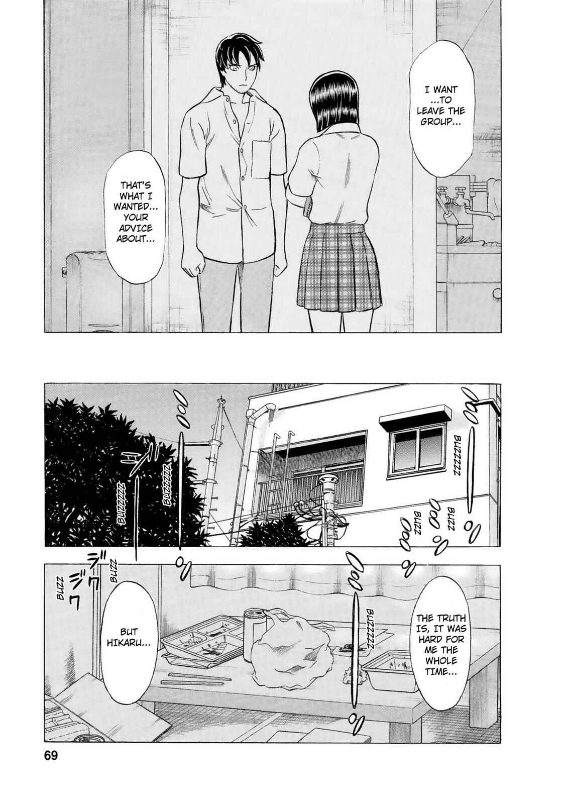 Tsumi to Batsu: A Falsified Romance Chapter 13 - Page 7