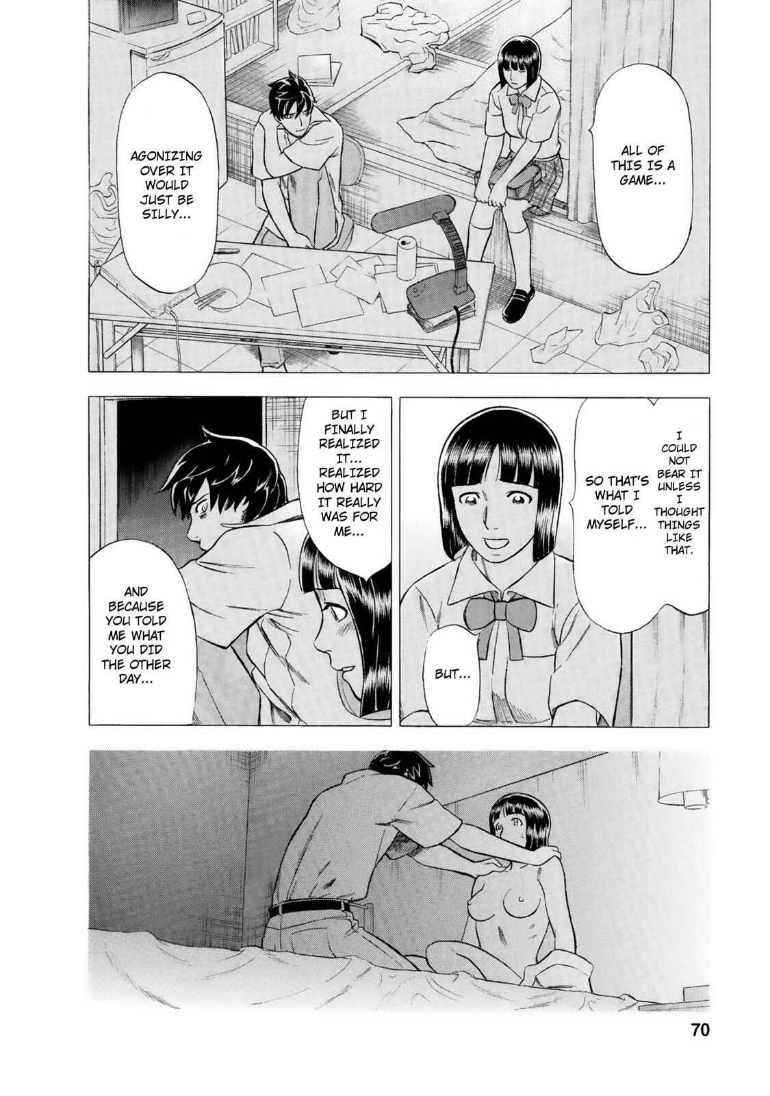Tsumi to Batsu: A Falsified Romance Chapter 13 - Page 8