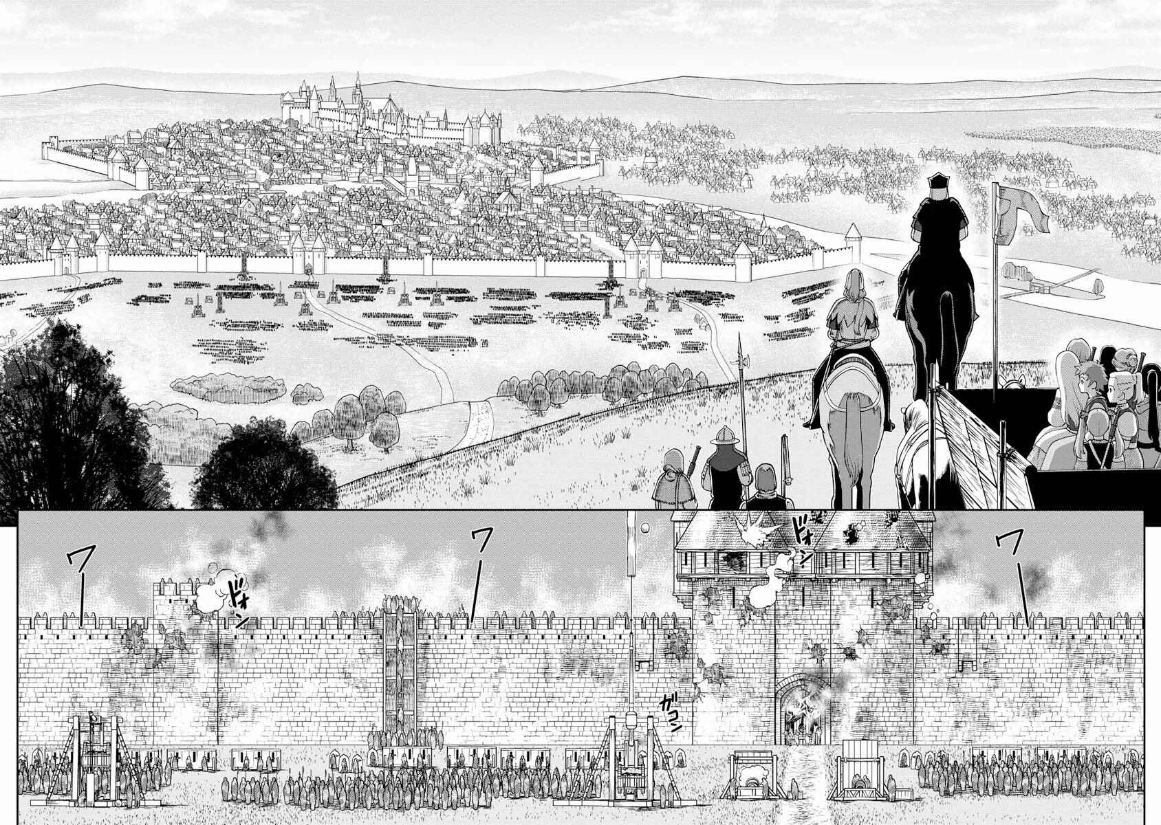 Dívčí válka: Maidens' War Chapter 5 - Page 32