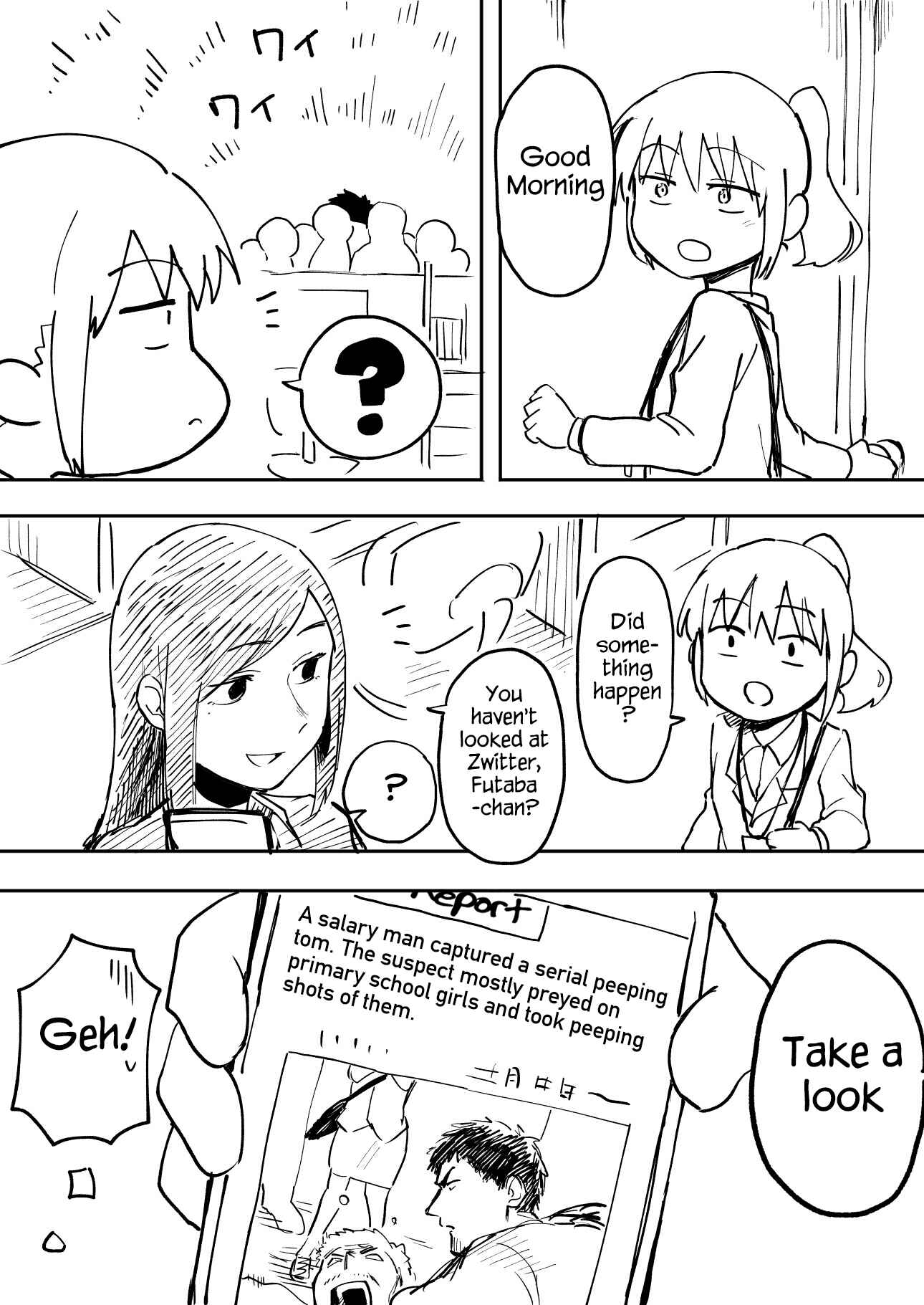 Senpai ga Uzai Kouhai no Hanashi Chapter 4 - Page 1