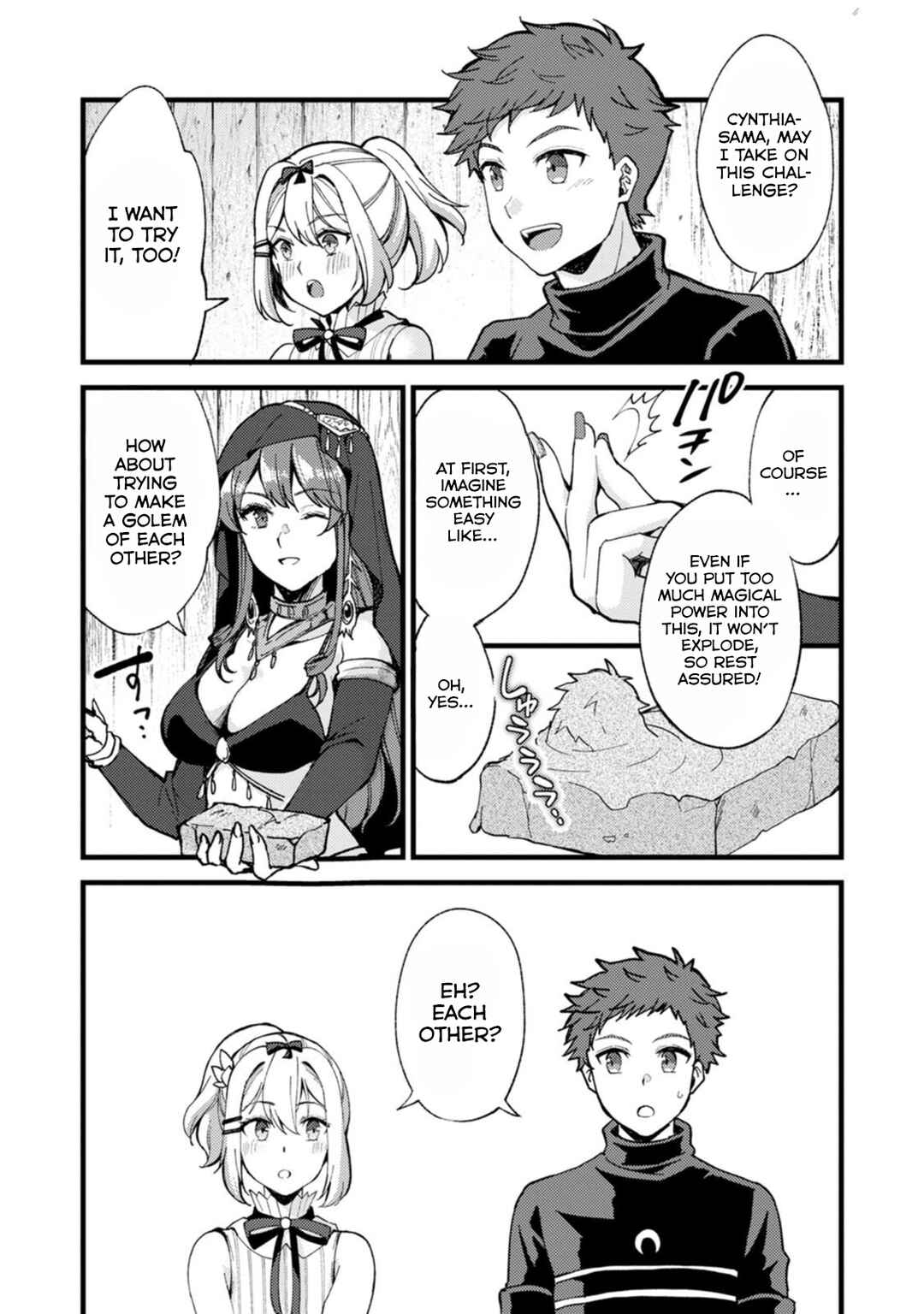 Kensei no Osananajimi ga Power Hara de Ore ni Tsuraku Ataru node, Zetsuen Shite Henkyou de Makenshi to shite Denaosu Koto ni shita. Chapter 27.2 - Page 5