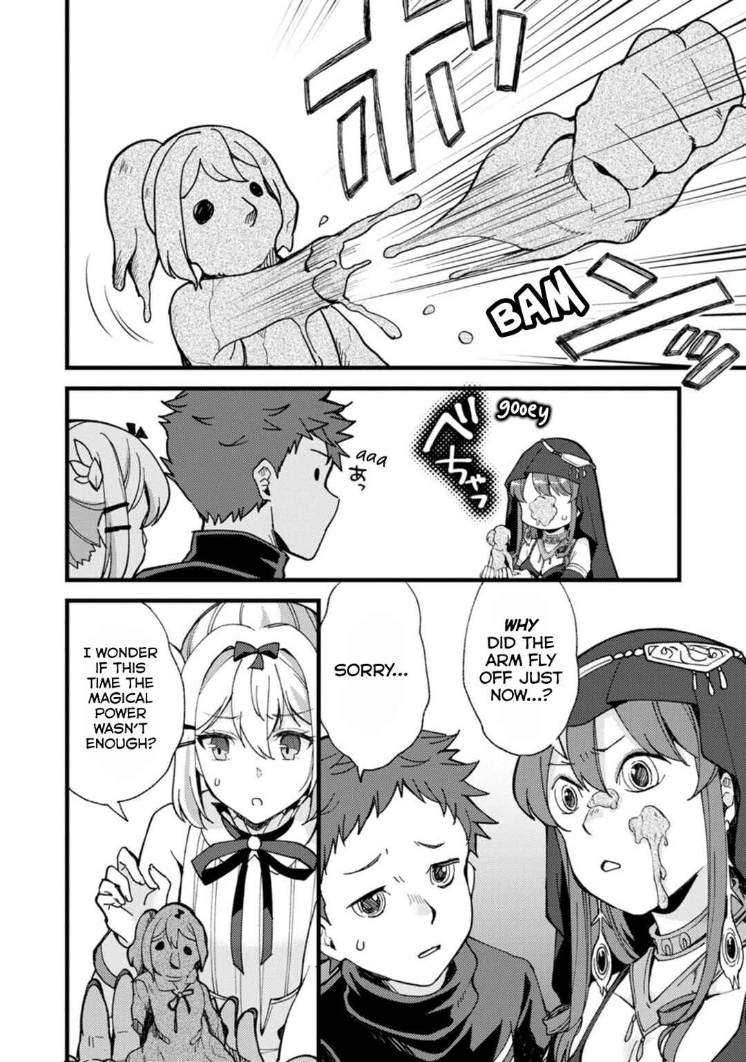 Kensei no Osananajimi ga Power Hara de Ore ni Tsuraku Ataru node, Zetsuen Shite Henkyou de Makenshi to shite Denaosu Koto ni shita. Chapter 27.2 - Page 9